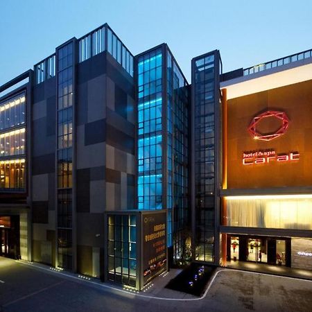 Guangzhou Carat Hotel Exteriér fotografie